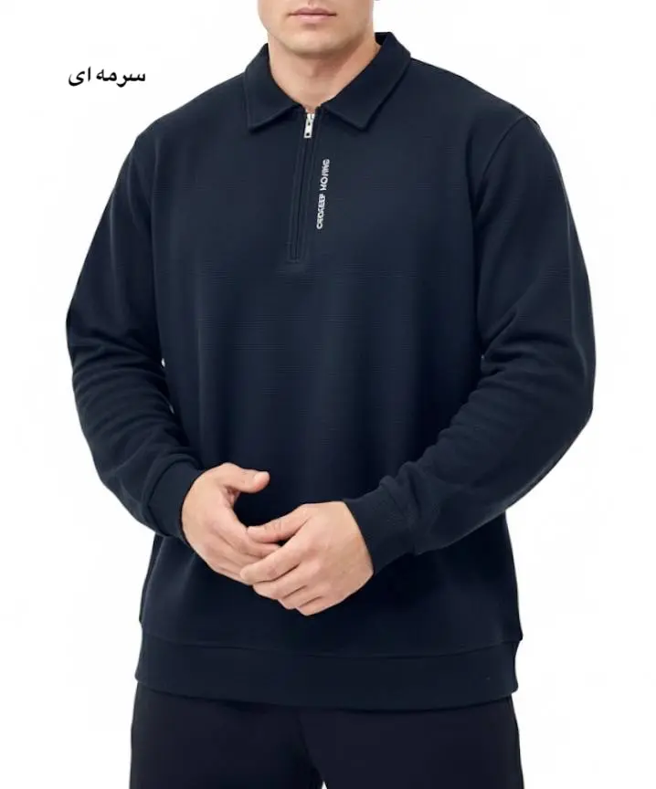 پلیور دورس مردانه جلو زیپ فرهان